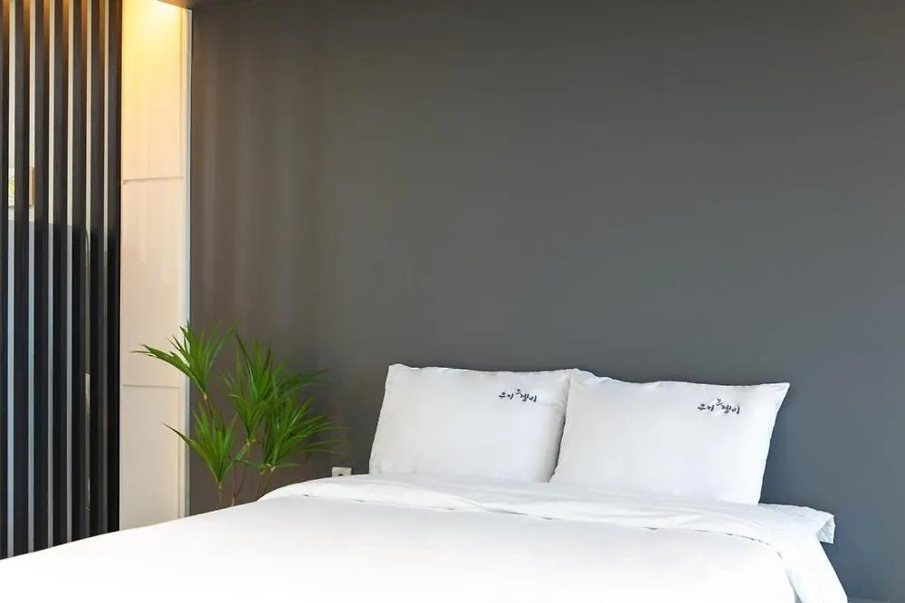 Guest house Gyeongju Cookie And Jelly Pension