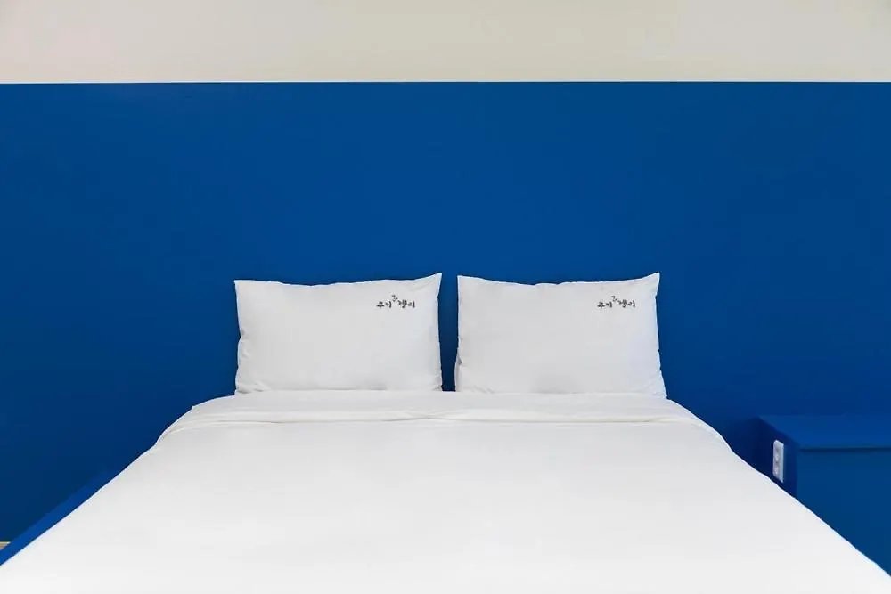 Gyeongju Cookie And Jelly Pension Guest house