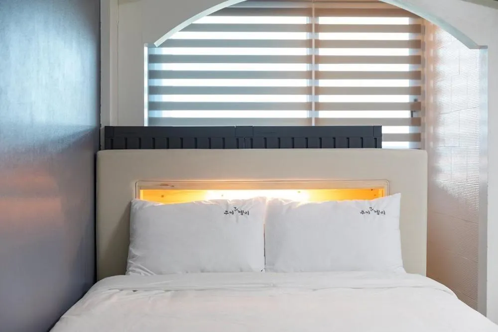 Guest house Gyeongju Cookie And Jelly Pension