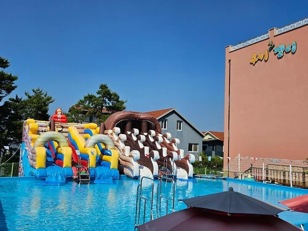 Gyeongju Cookie And Jelly Pension 4*,  South Korea
