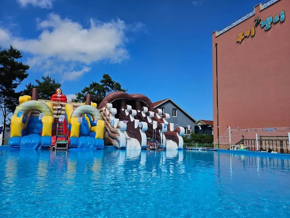 Gyeongju Cookie And Jelly Pension 4*,